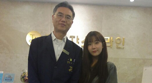 레인보우\'조현영\'