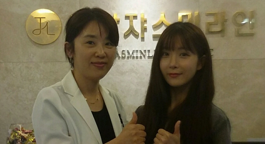 레인보우\'조현영\'